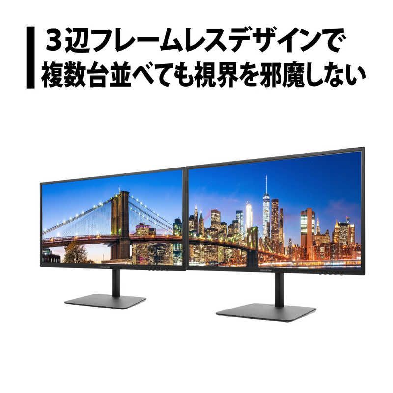 新品未開封 プリンストン 31.5型 WQHD ADS液晶 PTF-B321QS-BK - メルカリ