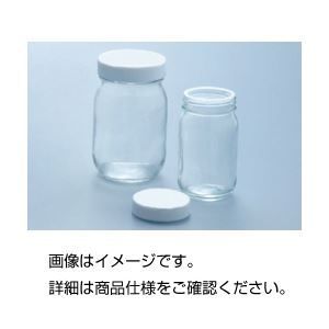 （まとめ）広口サンプル瓶 M-70（70ml20個入）