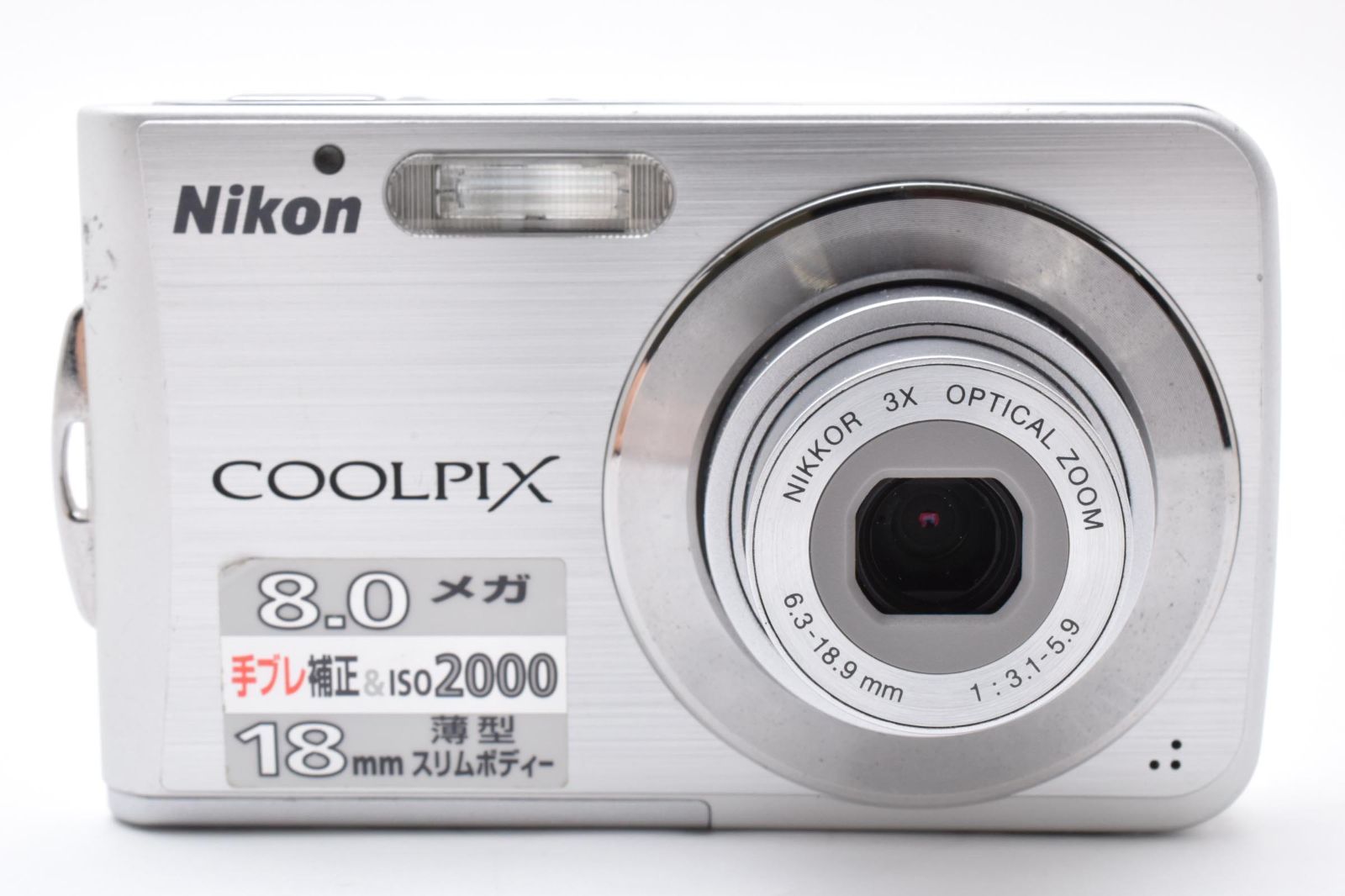 ☆外観美品☆ニコン NIKON COOLPIX S210 シルバー☆ LL33#4896