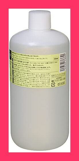 【スタッフおすすめ！】桂屋ファイングッズ(Katsuraya fine goods) 色止剤 液状 ミカノール 徳用 500ml 綿 麻 レーヨンの色止め用 透明 KAT219160