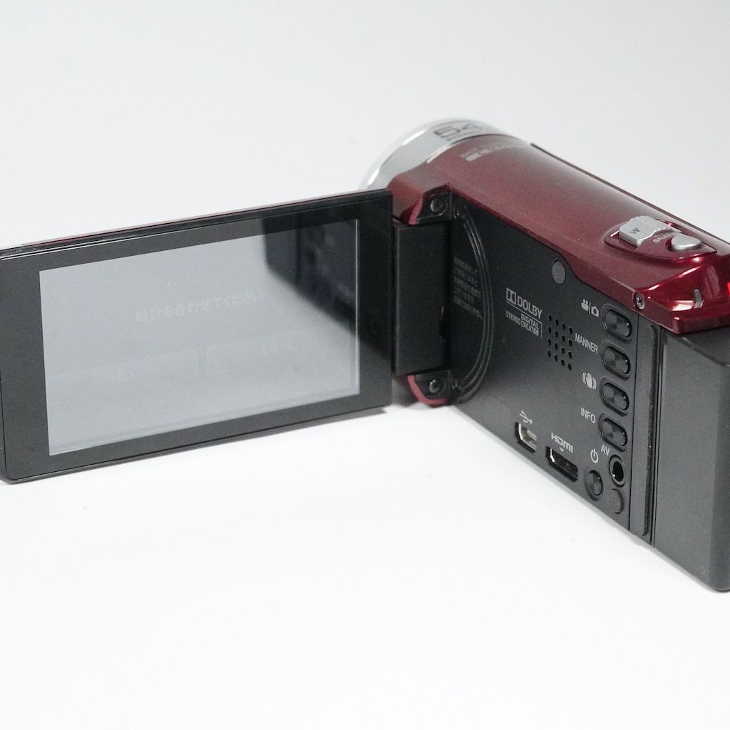 GZ-E265-R レッド