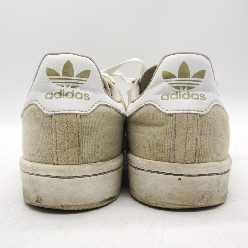 DA8929 25.5 adidas