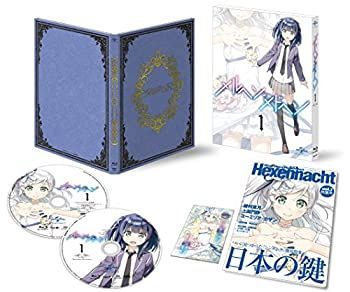 【】メルヘン・メドヘン第1巻(初回限定生産) [Blu-ray]