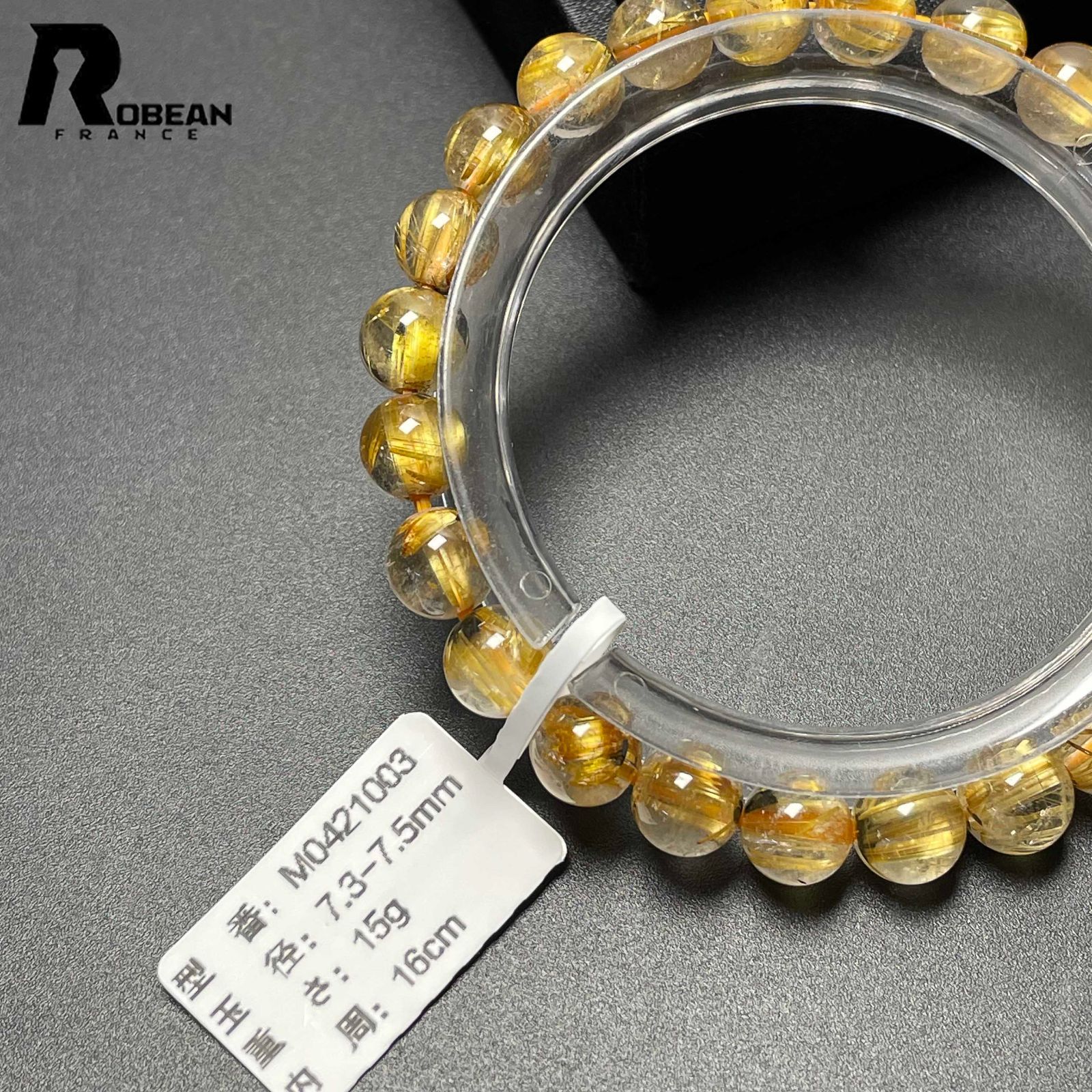 上級 EU製 定価6万円☆ROBEAN・太陽花タイチンルチル☆黄金針