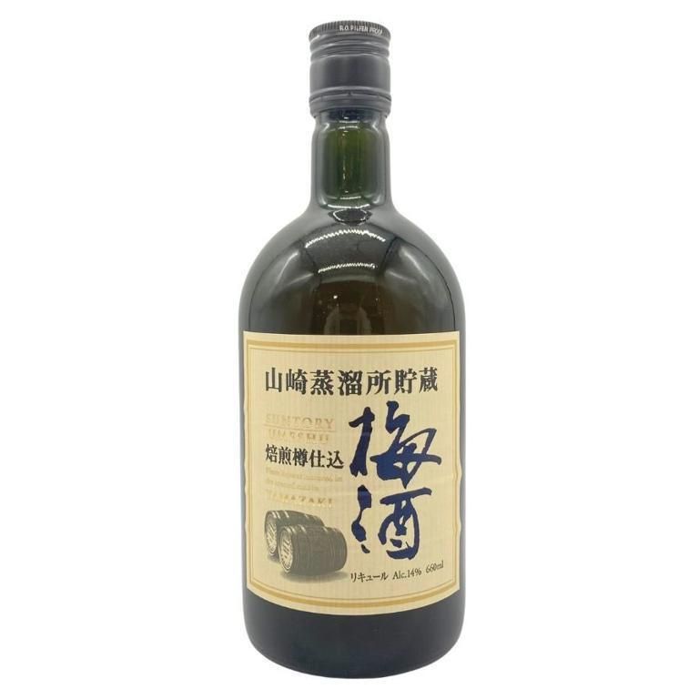 サントリー 山崎蒸溜所貯蔵 焙煎樽仕込 梅酒 660ml 14%【Q】 | Rób zakupy w Japonii na Mercari! |  Buyee