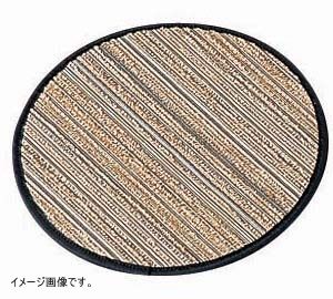 【新品】雅 アイスペールマット 丸ブラウン PAIB301
