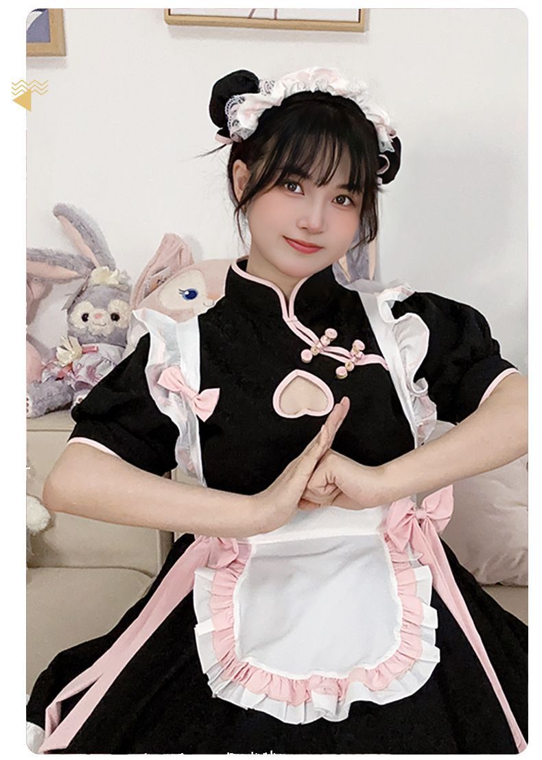 harukita