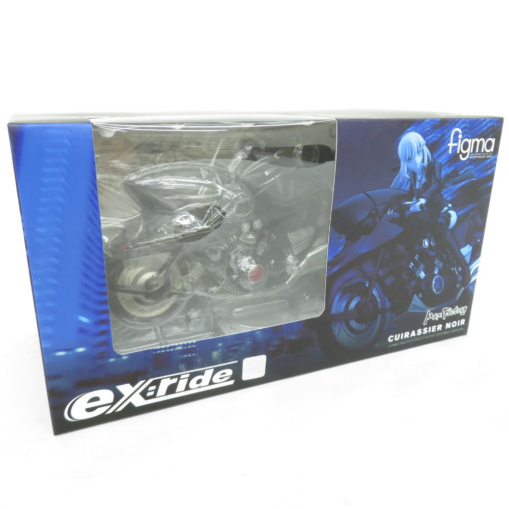 ex:ride SPride.08 キュイラッシェ・ノワール Fate Grand Order