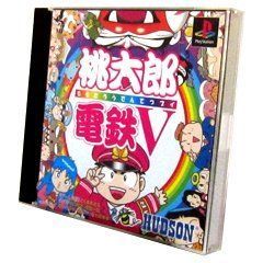 中古】「非常に良い」桃太郎電鉄V - メルカリ