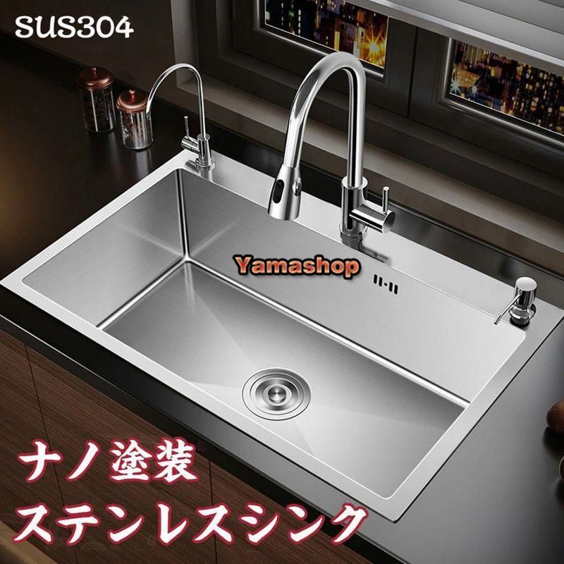 三脚テーブル天板 天然無垢 花梨×ウォルナット② 会議テーブルxカリン