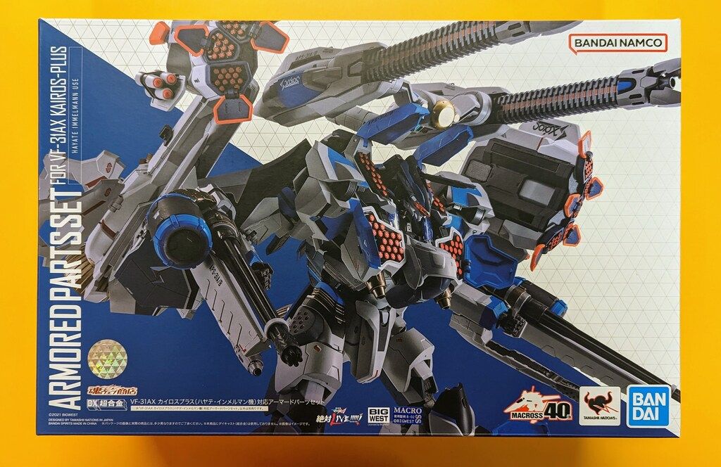 BANDAI SPIRITS DX超合金 劇場版マクロスΔ 絶対LIVE!!!!!! VF-31AXカイロスプラス(ハヤテ・インメルマン機)対応アーマードパーツセット