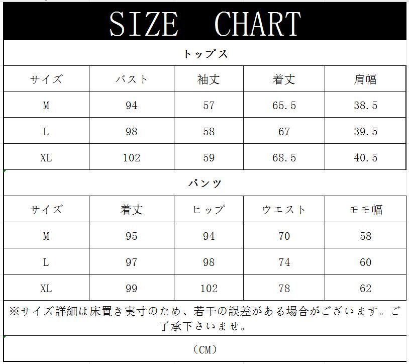 ママスーツ パンツスーツ レディース 入学式 卒業式 入園式 卒園式 七五三 母 上下セット フォーマルスーツ セレモニースーツ スーツ おしゃれ エレガント 長袖 着痩せ 結婚式 お宮参り 通勤 就活 面接 20代 30代 40代 50代 chaoliu26