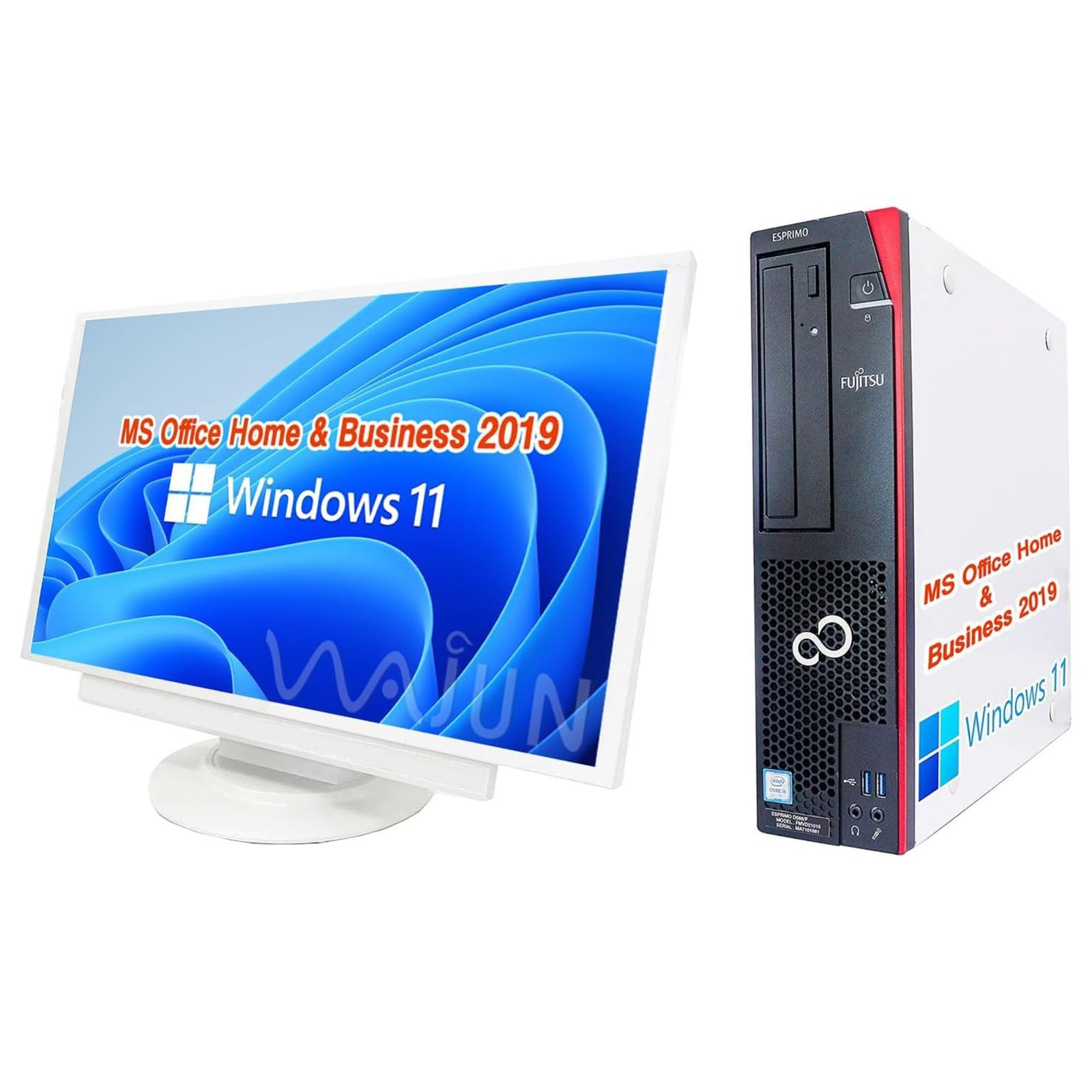 在庫処分】Office Pro/MS H&B 11 2019/Celeron D586/22型液晶セット 