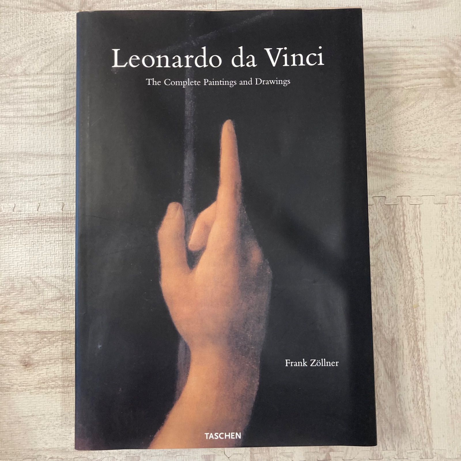 【貴重・新品・大型書籍】レオナルド・ダ・ヴィンチ画集 大型本】Leonardo da Vinci レオナルド・ダ・ヴィンチ : 1452