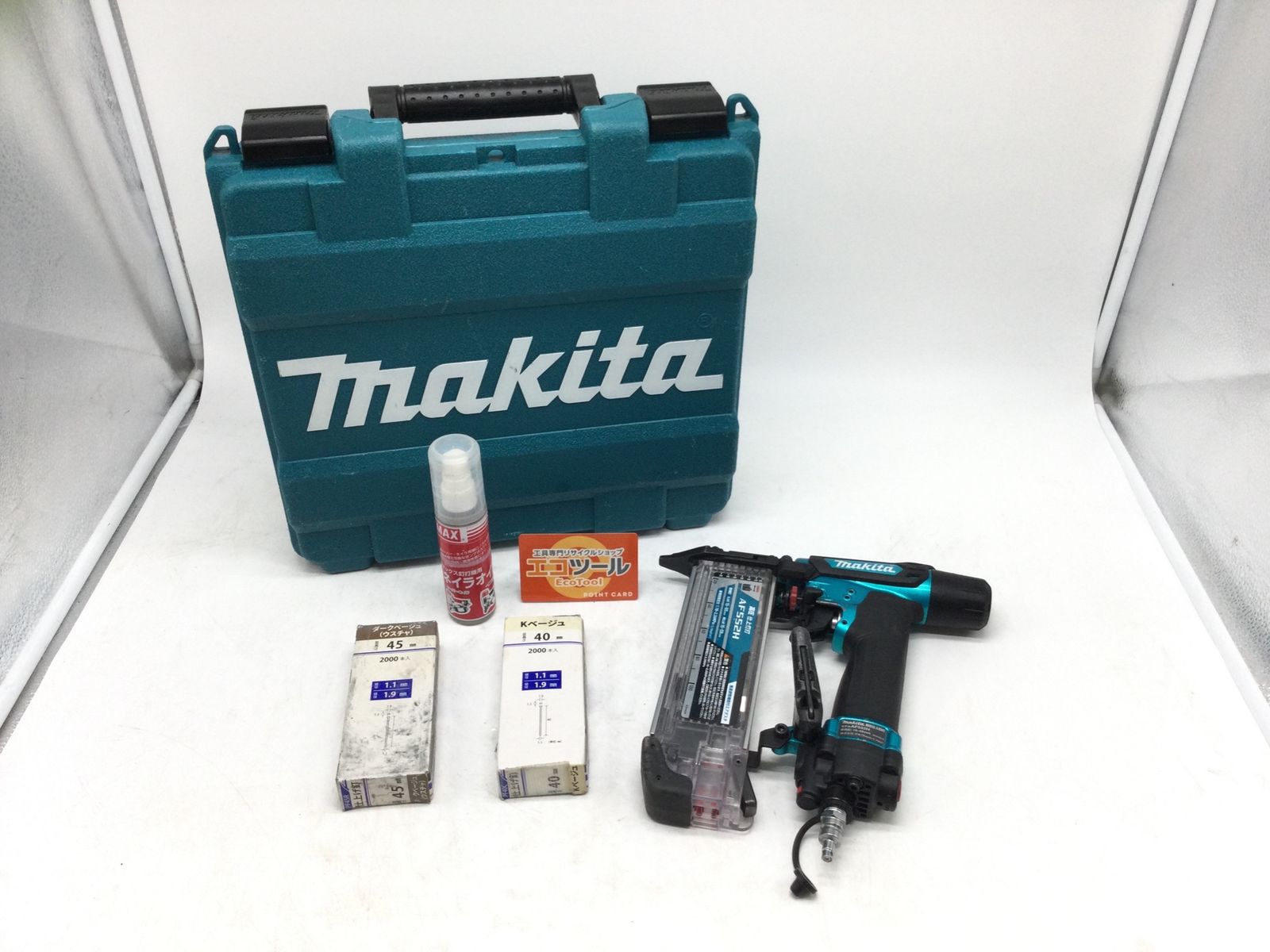 品 Makita|マキタ 高圧仕上釘打青 エアダスタ付 AF552HM ITZBWARO316Y エコツール豊田インター店 M02