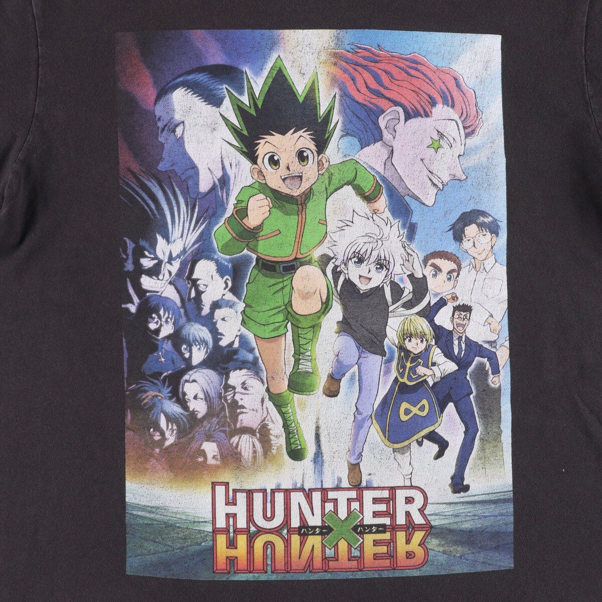 古着 HUNTER HUNTER ハンターハンター ゴン キルア アニメ