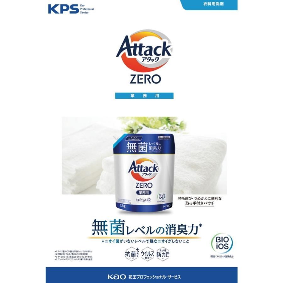 そなえ会直売品 EM洗剤（石鹸）10本セット 即購入可能 そなえ会直売品 EM洗剤（石鹸）10本セット 即購入可能 そなえ会直売