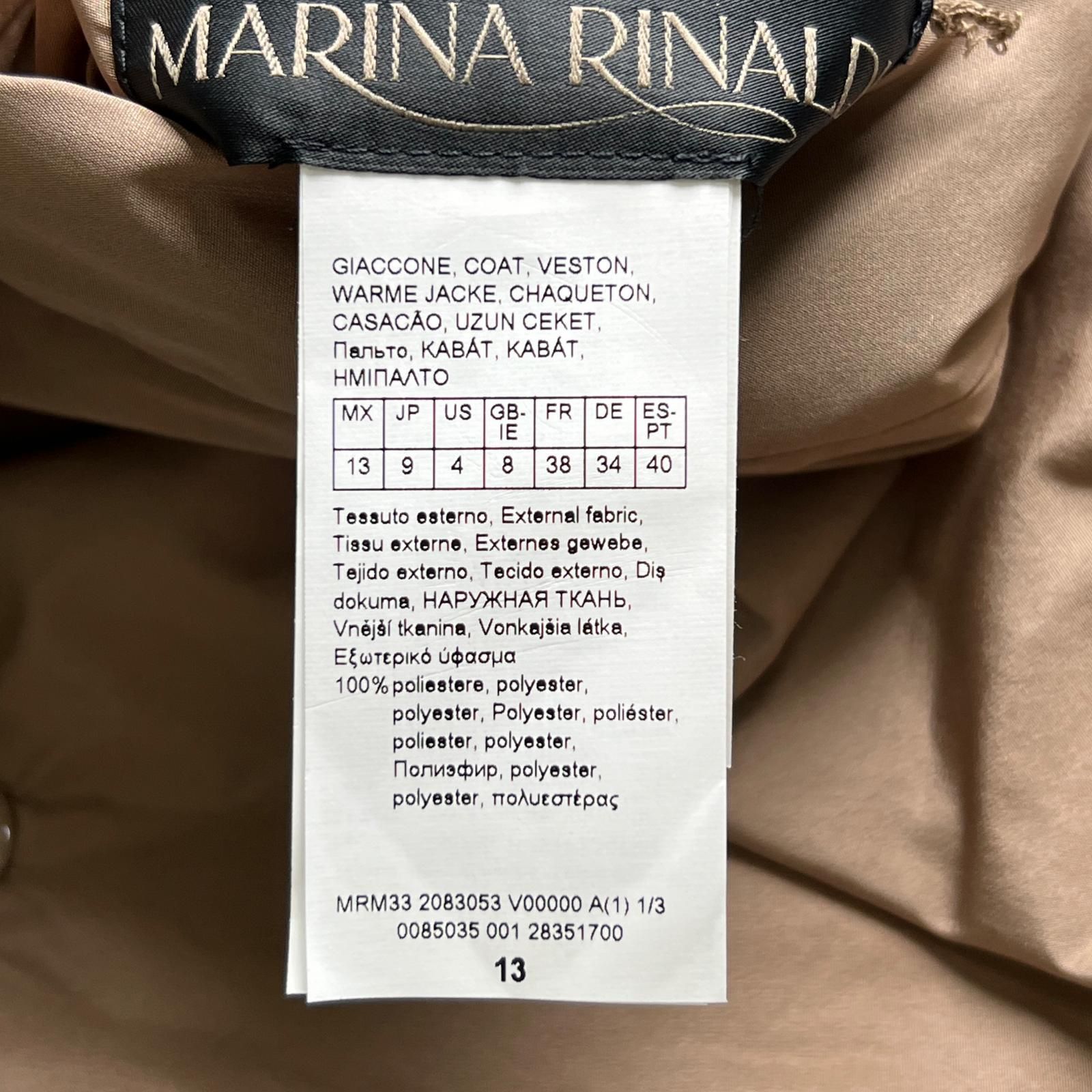 中綿入り フェイクファー