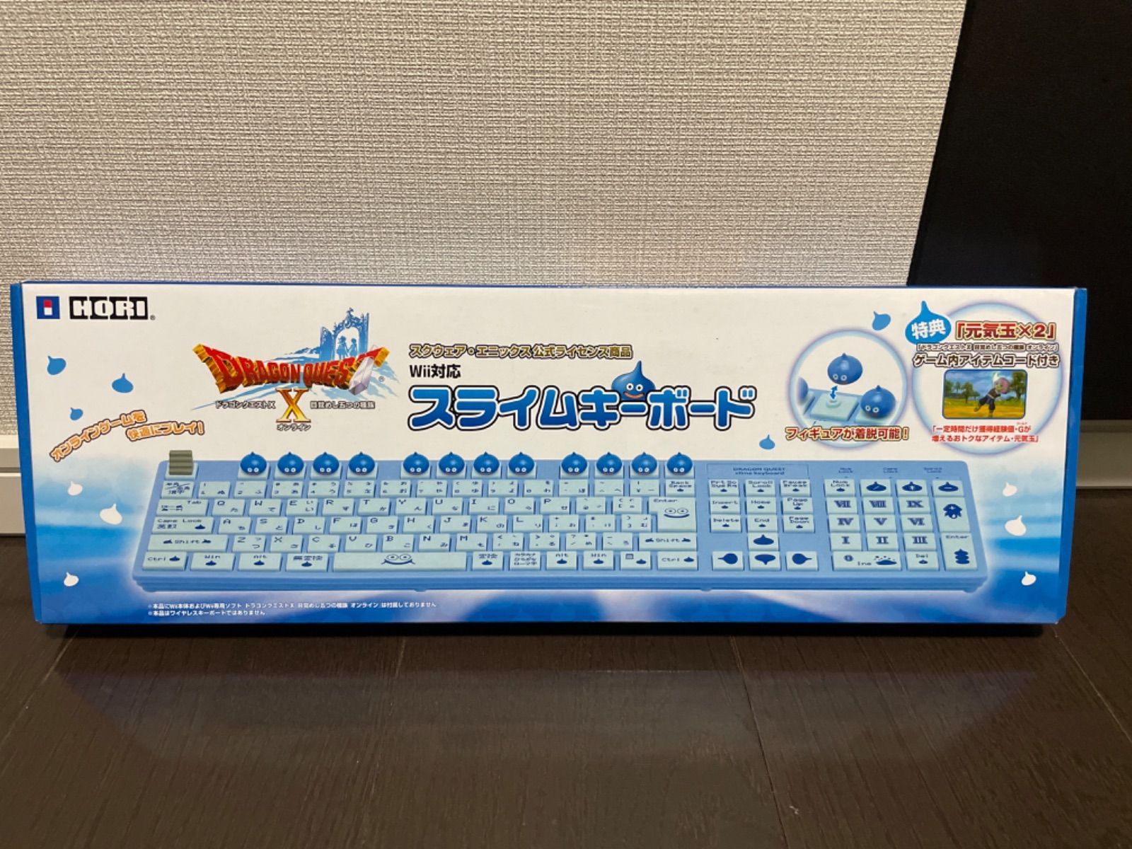 ドラゴンクエストⅩ　スライムキーボード　HORI HWI-51 新品未使用 2026年最新】ドラゴンクエスト スライムキーボードの人気アイテム