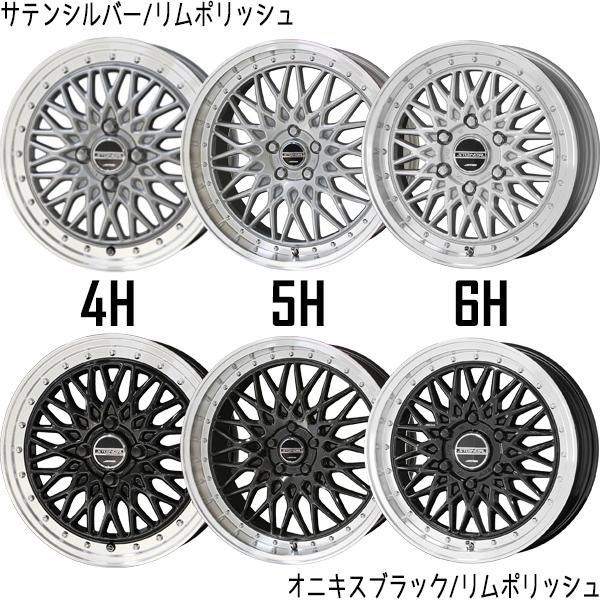 ハイエース 200系 215/60R17 ホイールセット | グッドイヤー ハイエース 200系 215/60R17 ホイールセット | グッドイヤー