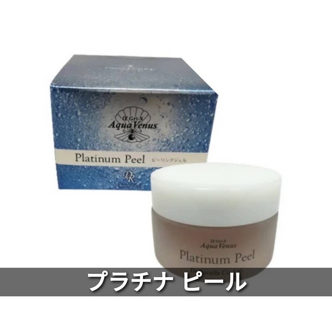 特売 ドクターリセラ アクアヴィーナス プラチナピール 40g fawe.org