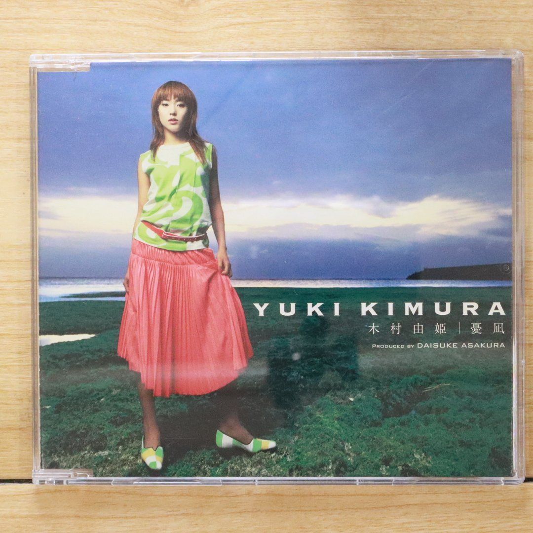 木村由姫 CD 木村由姫CD「First Season」YUKI KIMURA 浅倉大介P○の通販 by
