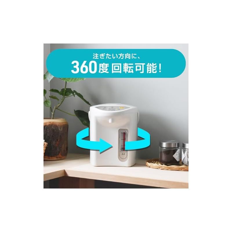 タイガー魔法瓶