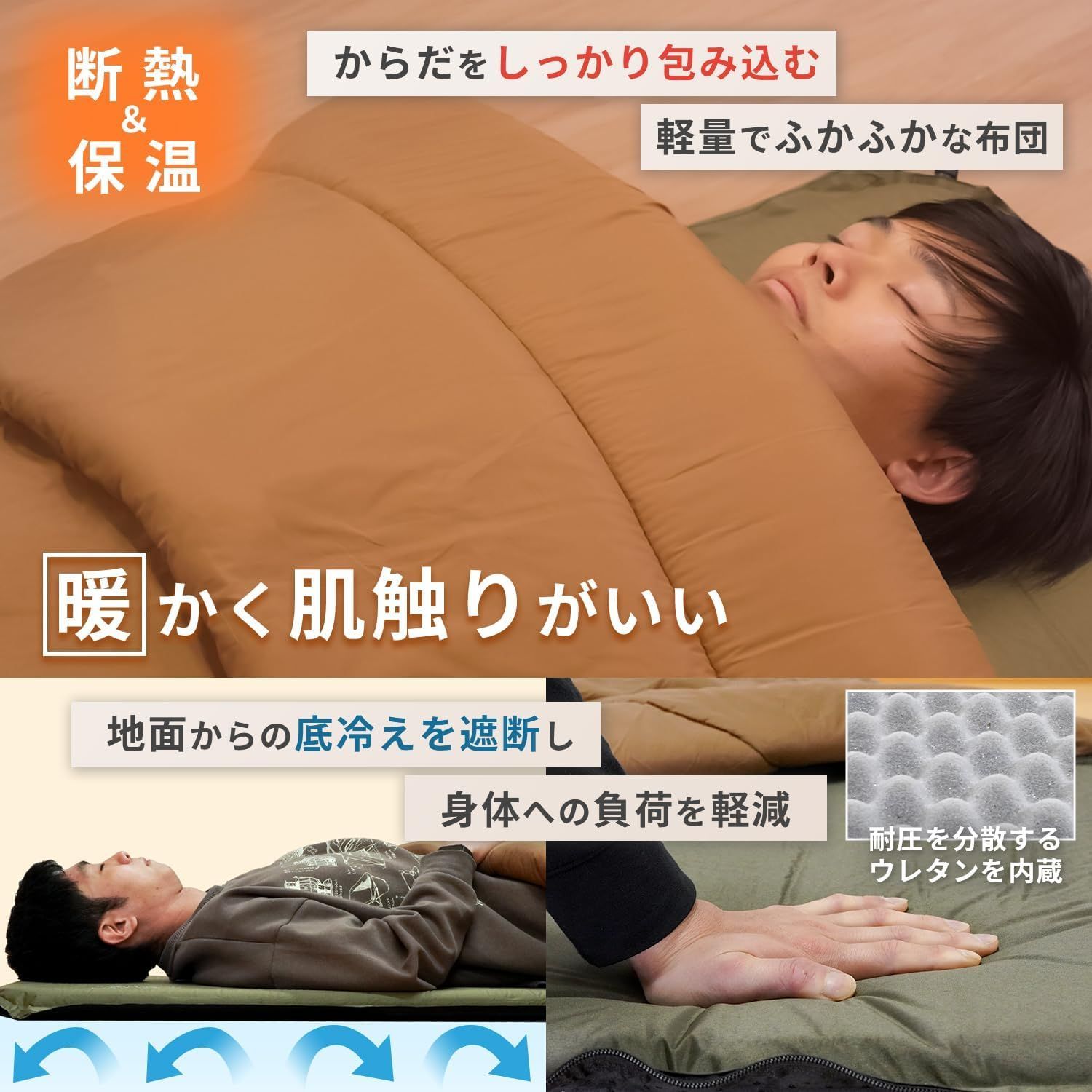 避難所 車中泊対応