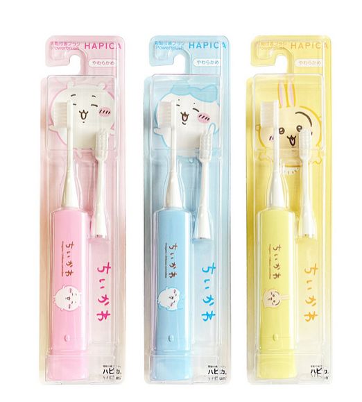 ぱっちハピカ 楽天市場】ミニマム ハピカ トーマスこども DBC-5BTM やわらかめ