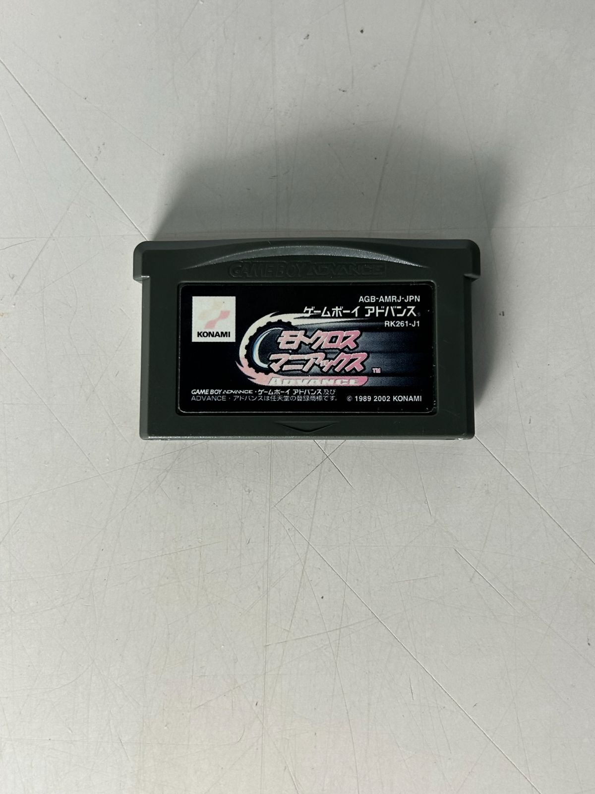 ゲームボーイアドバンス - モトクロス マニアックス ADVANCE GBA 