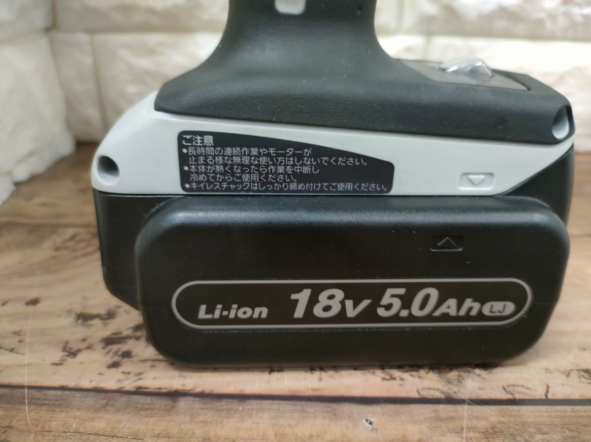 ▽▽ 品 パナソニック EZ7450 充電式ドライバドリル 18V5Ahバッテリ2個 充電器付き フルセット Panasonic DECORATOM_COM_BR