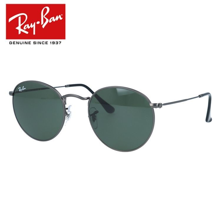 レイバン サングラス ラウンドメタル RB3447 029 50 レギュラーフィット ラウンド型 G-15 グリーンレンズ メンズ レディース ドライブ 運転 アウトドア ブランドサングラス 紫外線 ROUND L Ray-Ban【海外正規品】