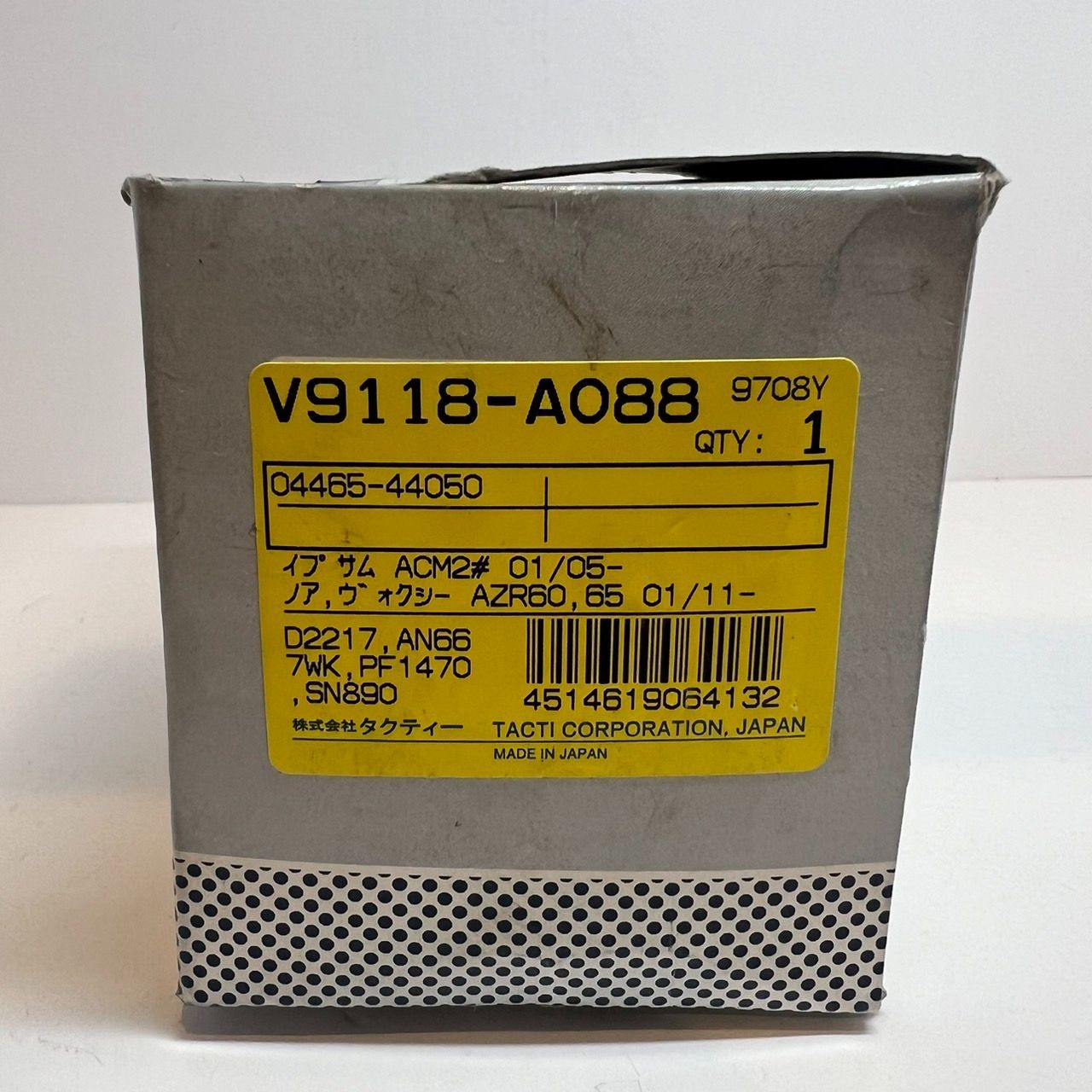 ブレーキパッド　TACTI(タクティー）DRIVE JOY　V9118-A088　【送料込み！】　未使用 【管理番号 2409-00042-⑥】