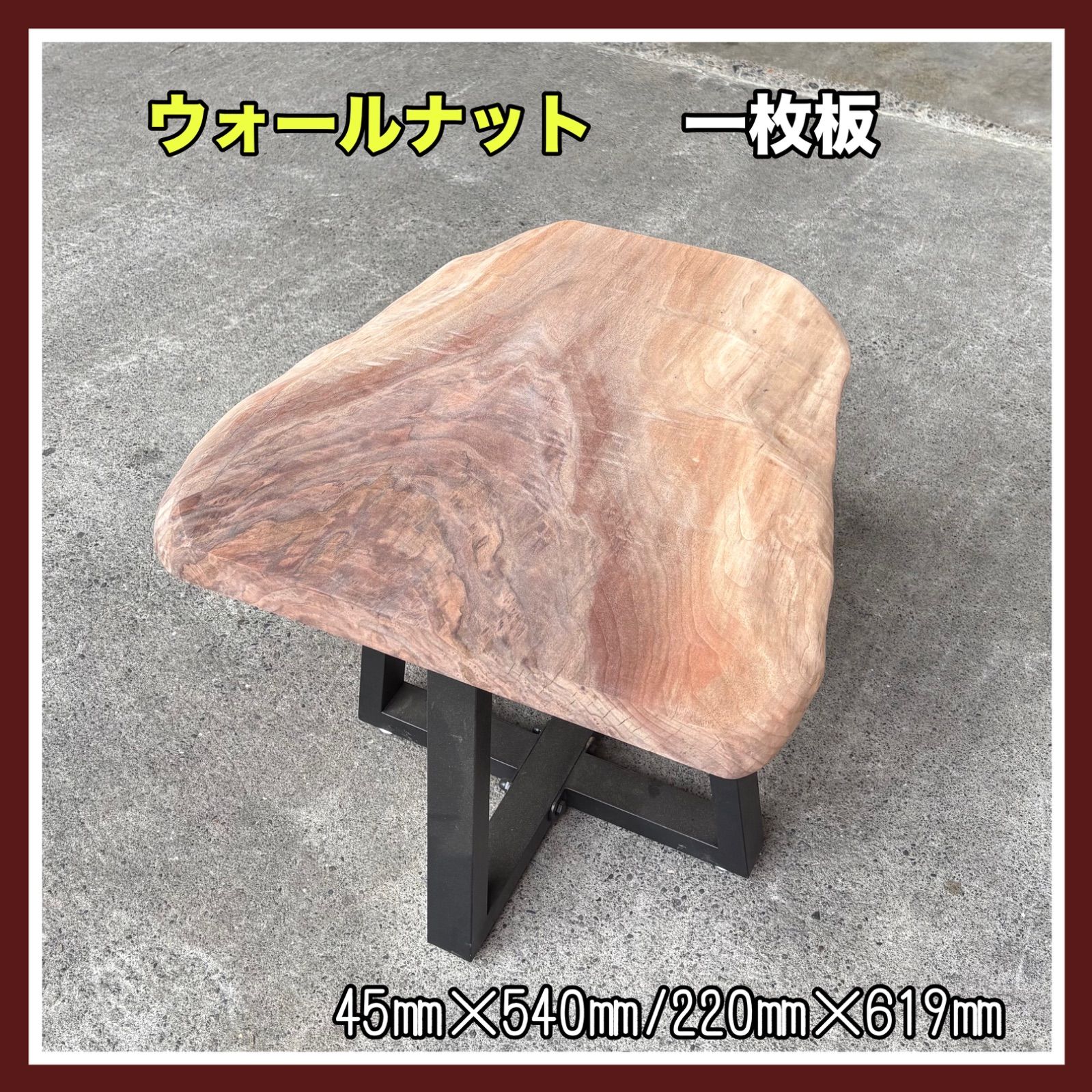 天然　杉　机　木材　天板　カウンターテーブル　デスク　テレビ台　一枚板 天然杉 一枚板 デスク/カウンターテーブル/棚板/天板