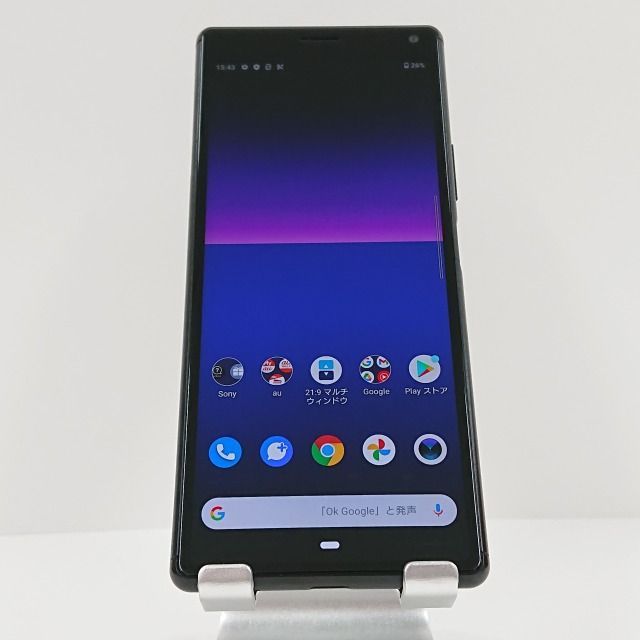 Xperia 8 SOV42 au ブラック 送料無料 本体 c05582