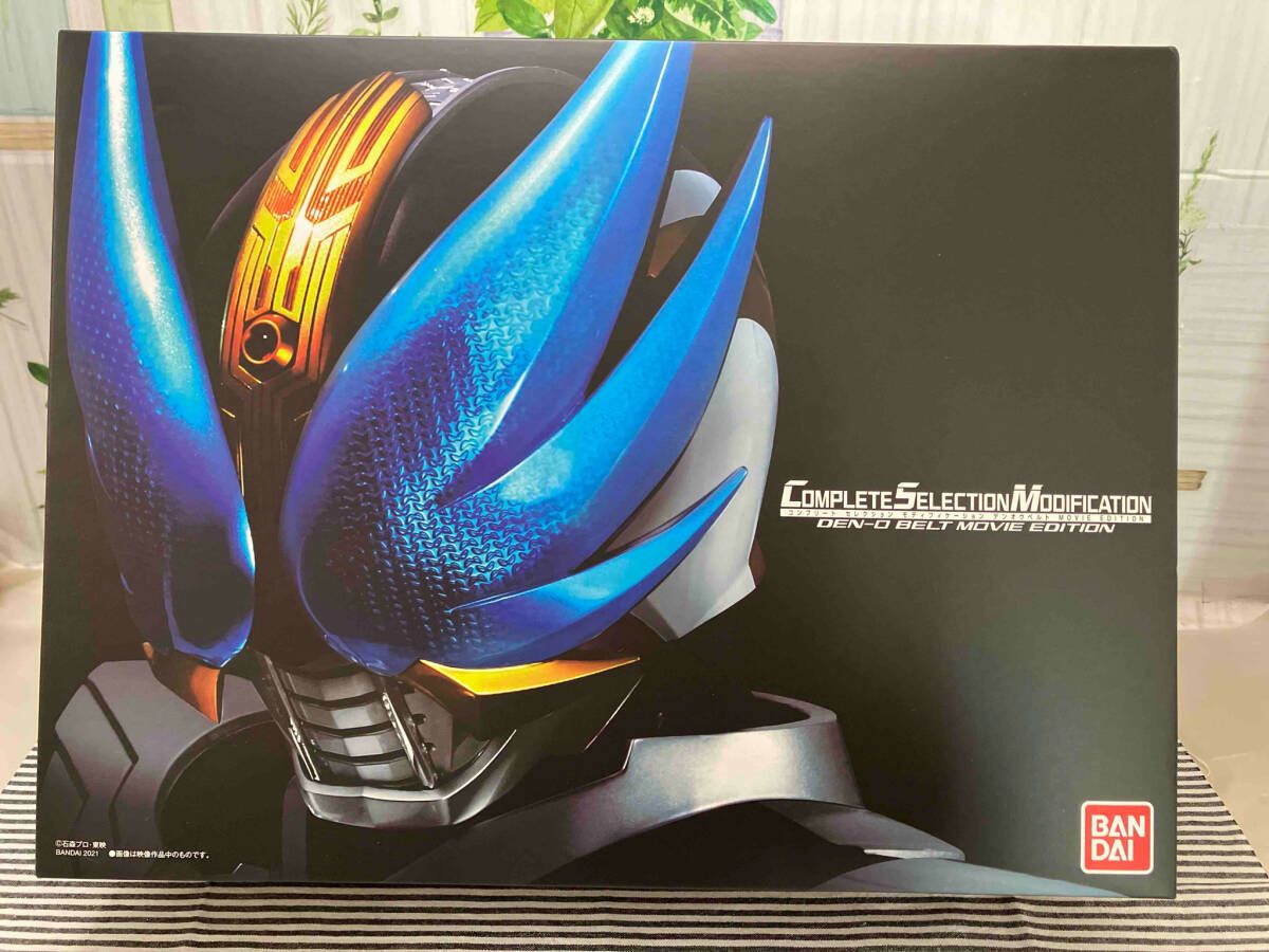 CSM デンオウベルト MOVIE EDITION 仮面ライダｰ電王