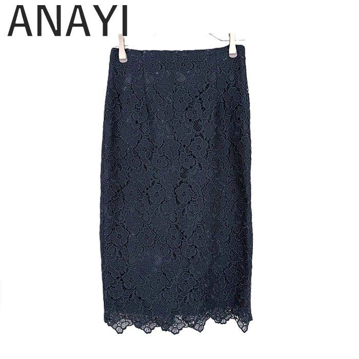 アナイ ANAYI 総レースタイトスカート カットワークレース 上品 ネイビー 紺