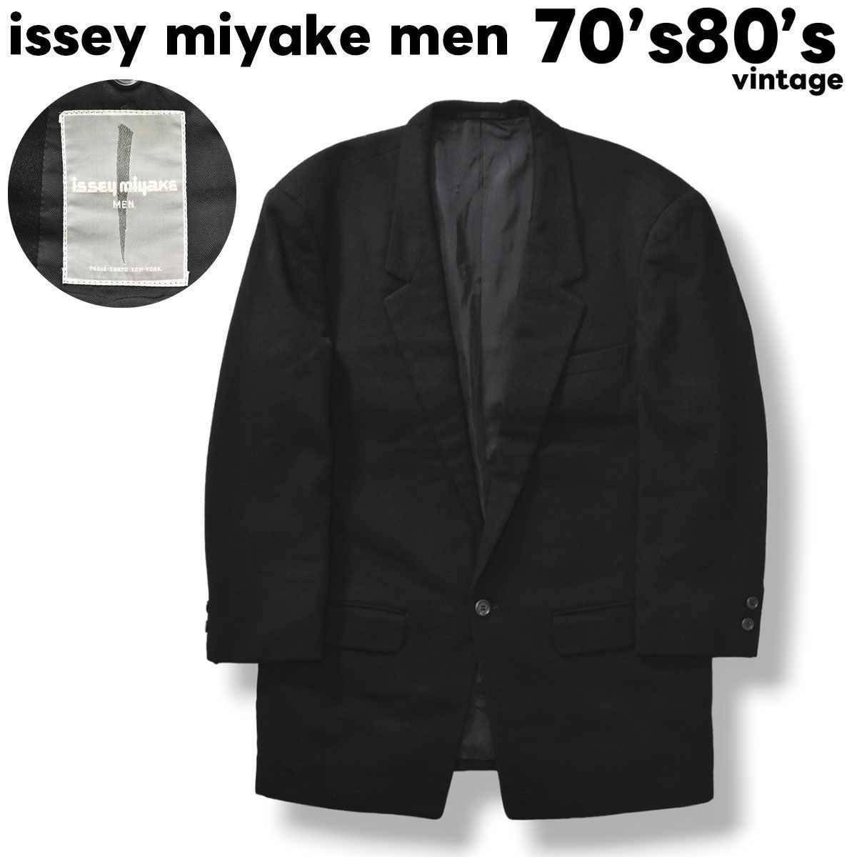 入手困難】 筆タグ 70s80s ヴィンテージ issey miyake MEN イッセイミヤケ メン シングル テーラードジャケット L 黒 -  メルカリ