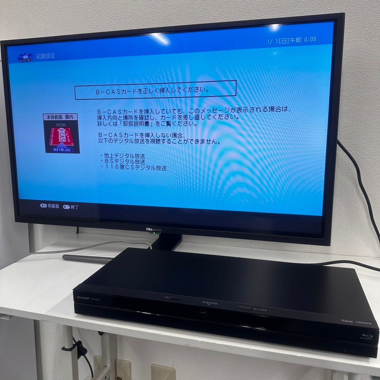 シャープ SHARP ブルーレイレコーダー DVD ショップ プレーヤー AQUOS