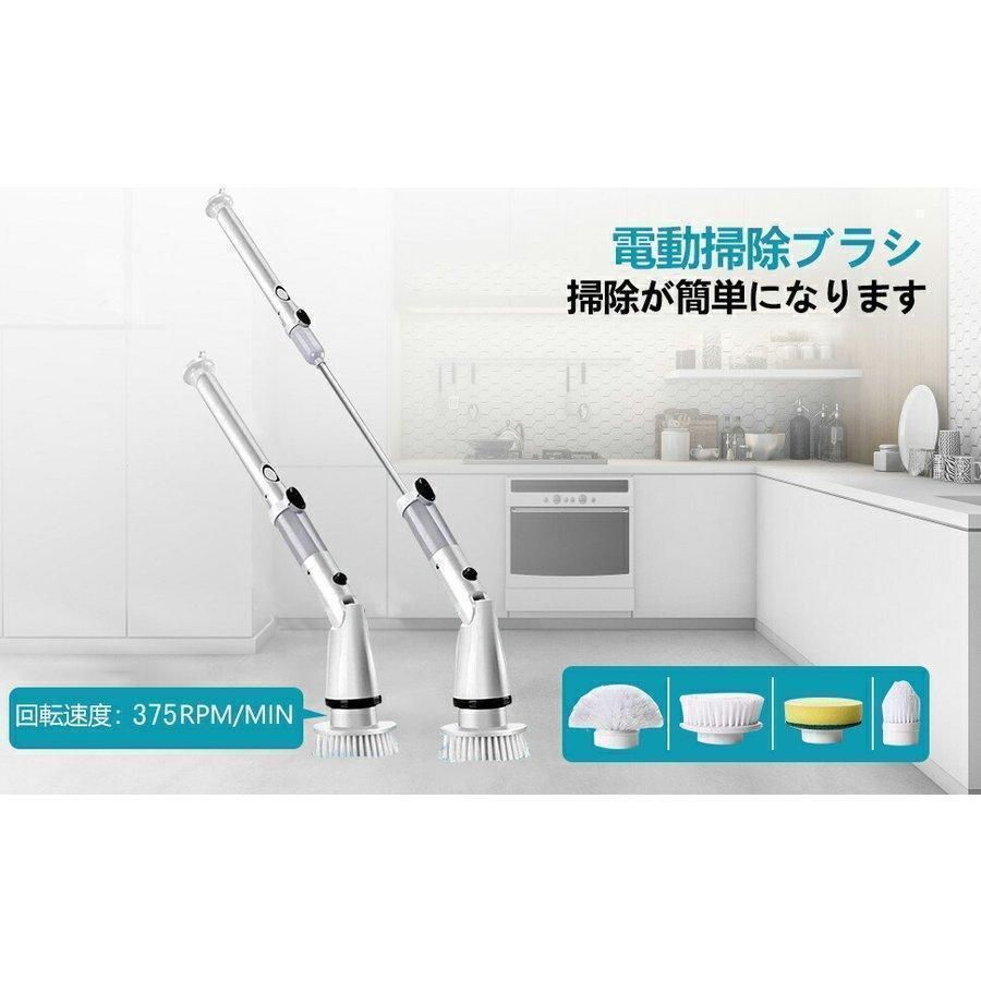 掃除用品 浴槽磨き