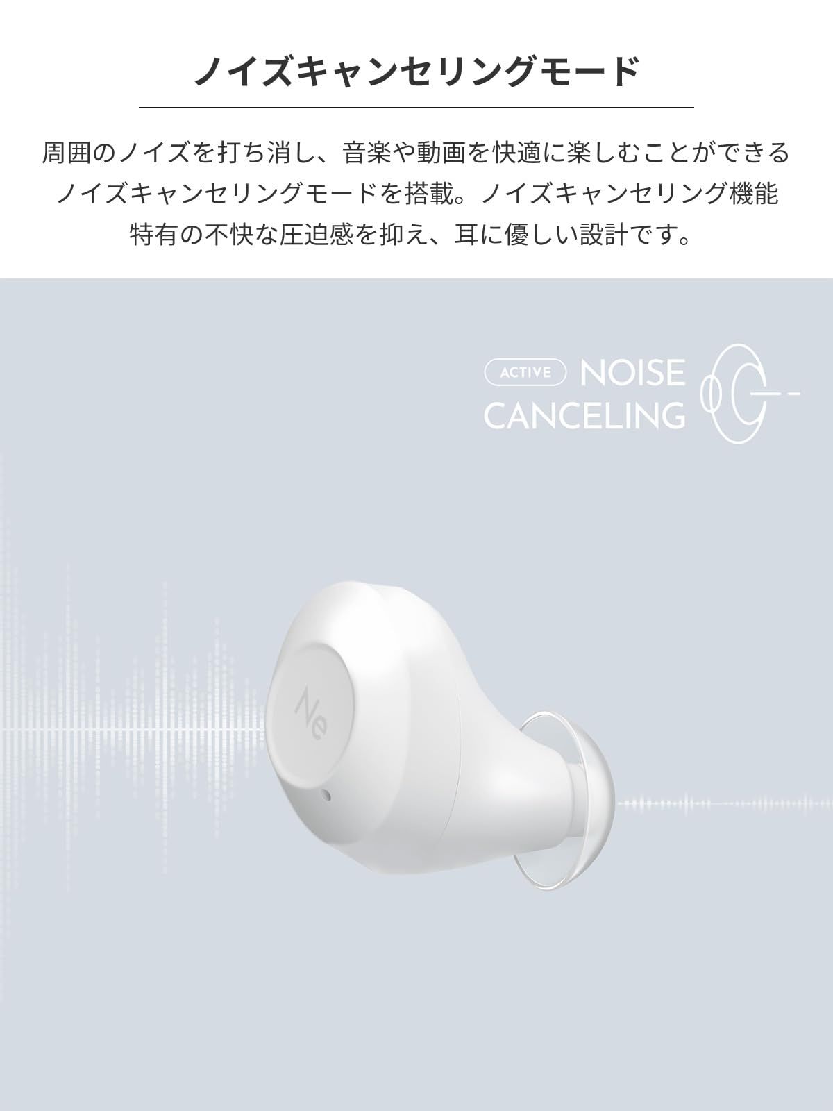 IPX5 防水