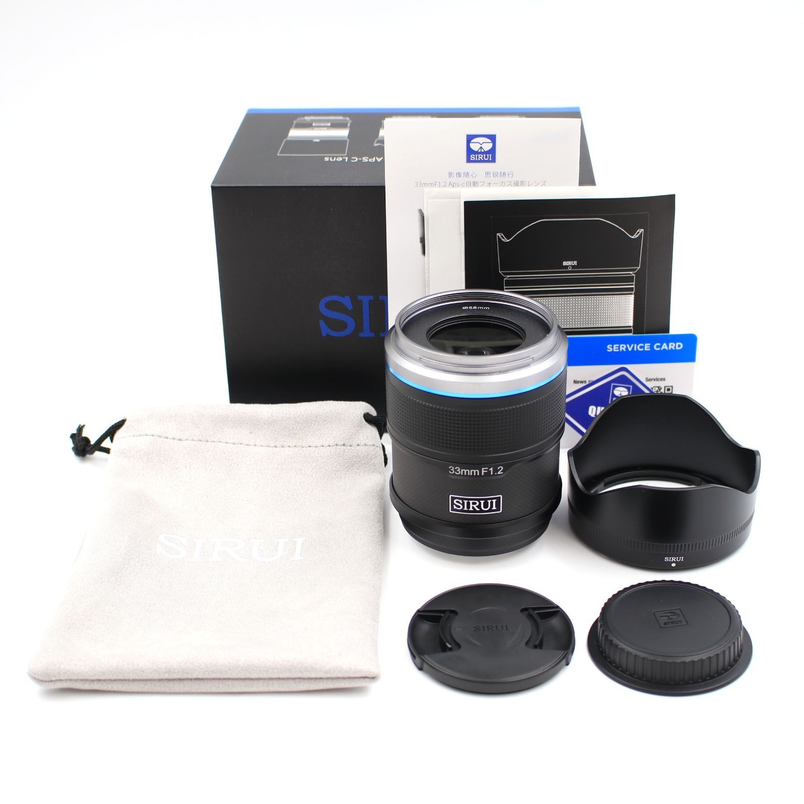 SIRUI Sniper 33mm F1.2 ソニー Eマウント オートフォーカスレンズ シルイ