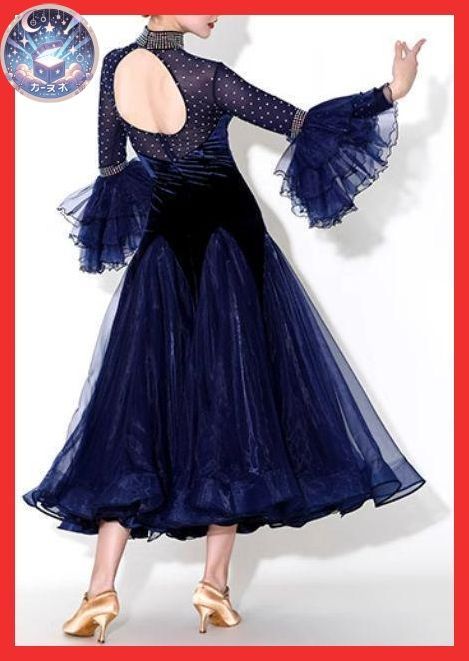 社交ダンスドレス スタンダードドレス モダンダンス ベルベット
