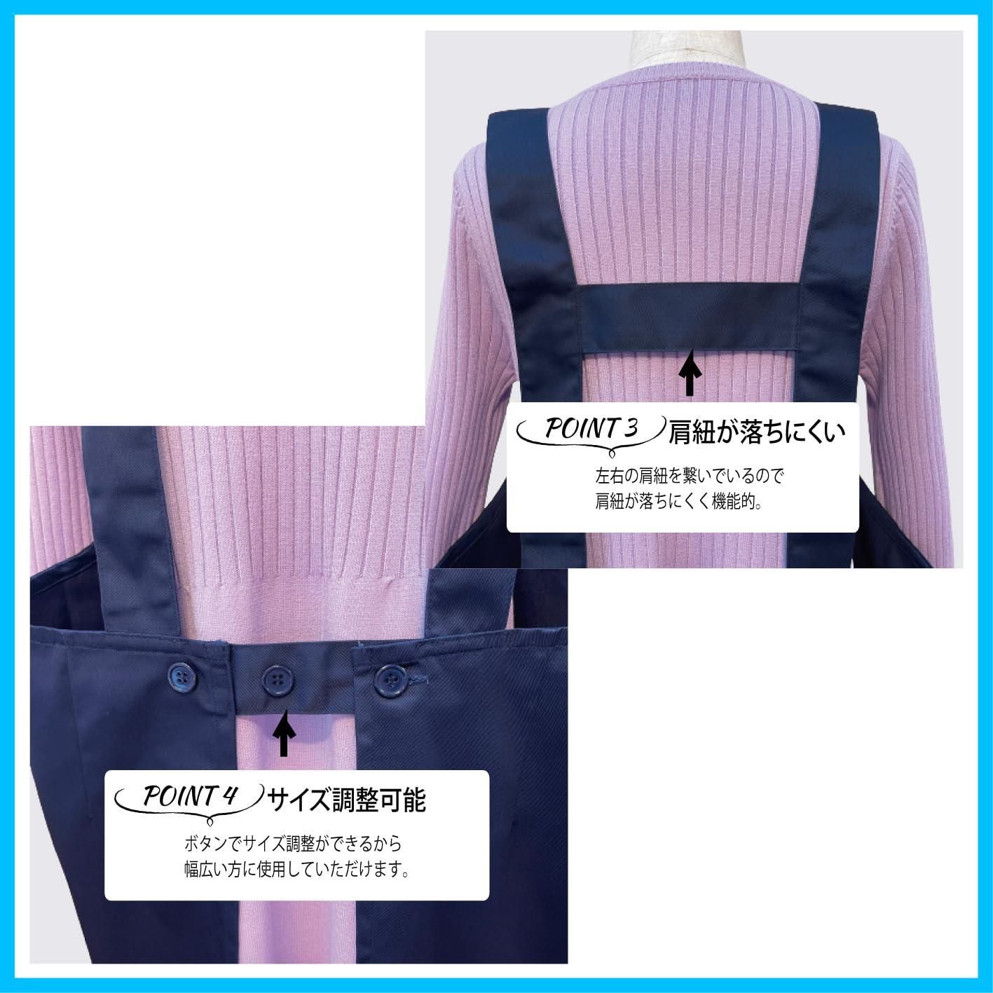  商品 レディース ツイル ショート丈 h型 おしゃれ チュニック丈 ブラック キャンプ アウトドア 速乾 保育士 無地 かわいい ノーアイロン ポケット エプロン かぶり プチプラ 楽ちん DIY HoowLet 介護士 作業用 ギフト シワになりに エプロン キッズファッション小物