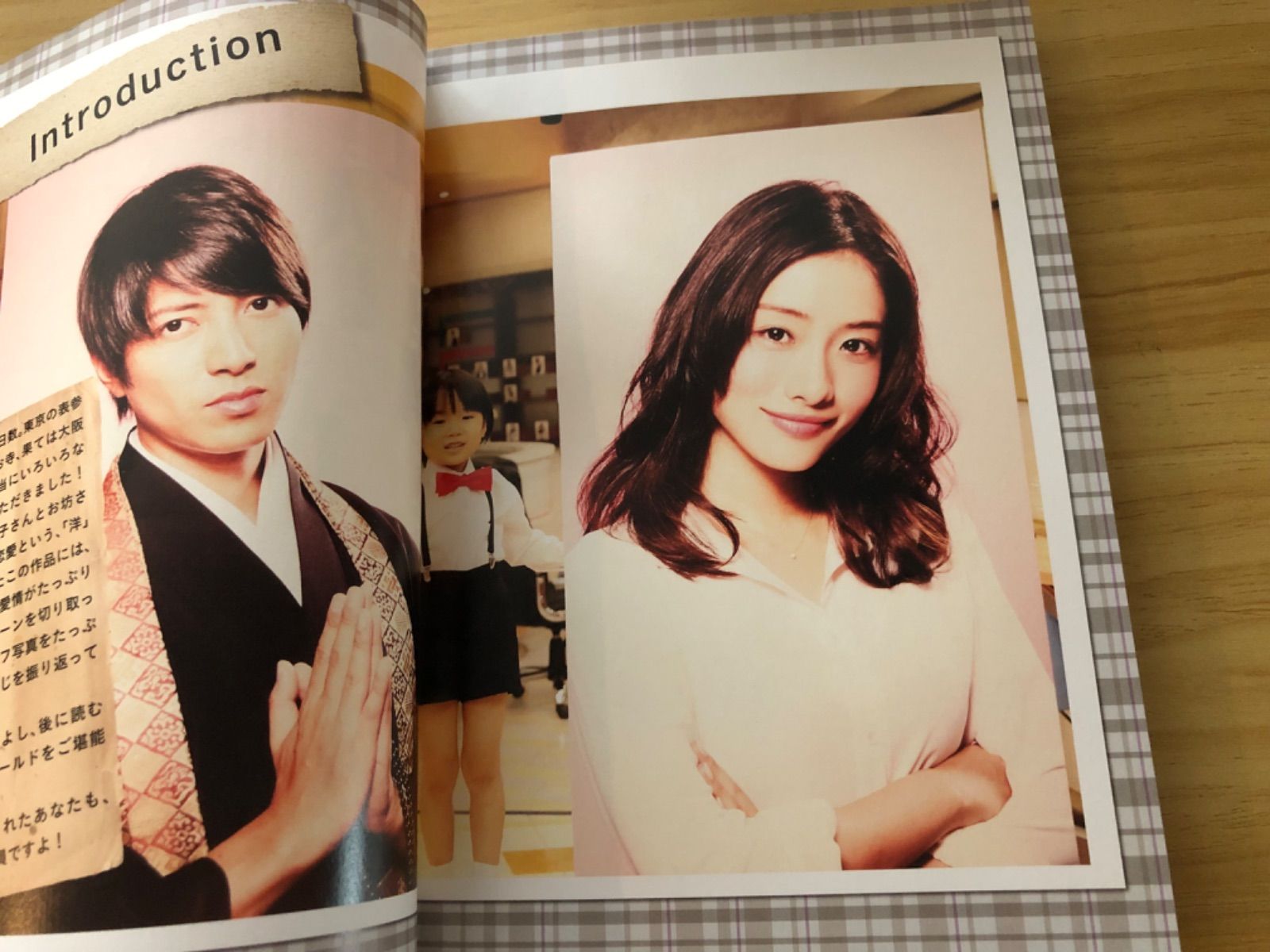 5→9(5時から9時まで)～私に恋したお坊さん～ Blu-ray BOX〈4枚… 2025年最新】5→9 ~私に恋したお坊さん~ dvd boxの人気アイテム