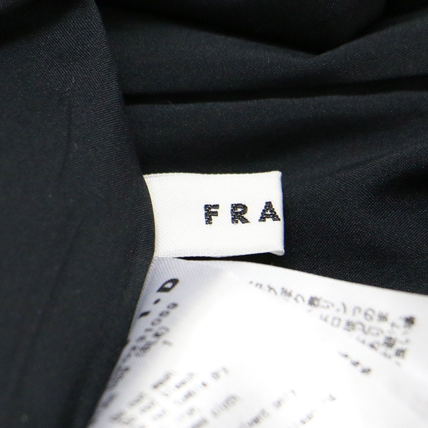 FRAY I.D フレイアイ・ディー ワンピース ブラック 黒 サイズ:1(M  