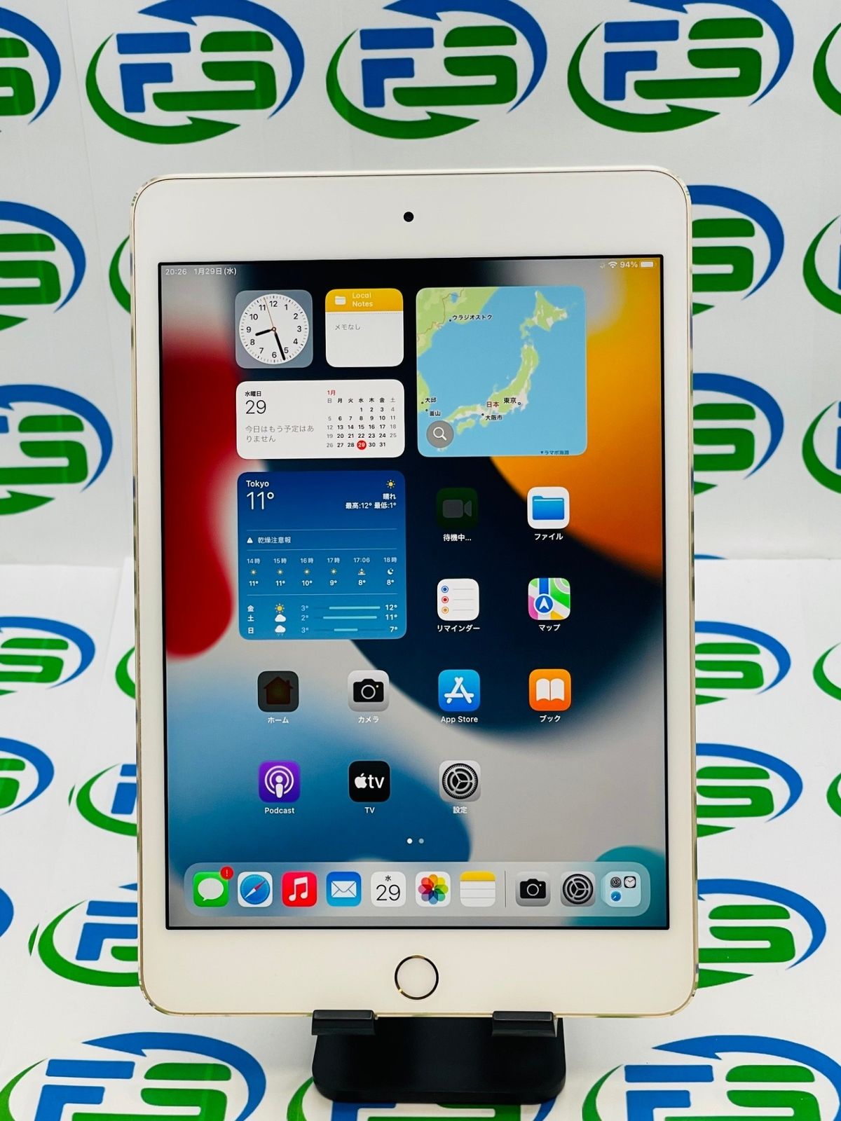 Starkissed 埼玉会場CD購入限定特典 トレカ5枚セット TXT Starkissed