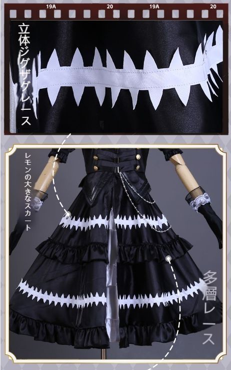 コスプレ大会 舞台用