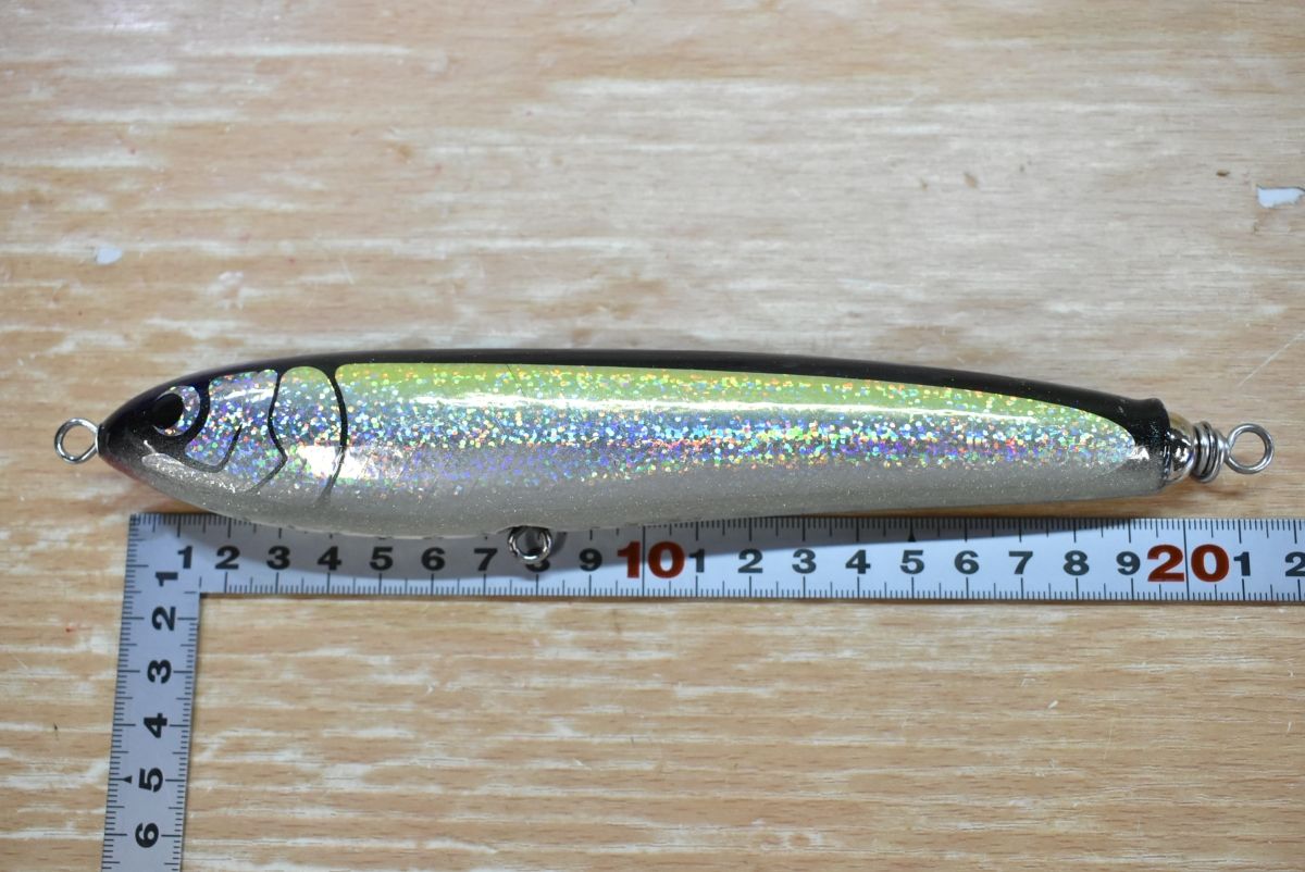 カーペンター BC－γ ガンマ 75-190 Carpenter Gamma ヒラマサ