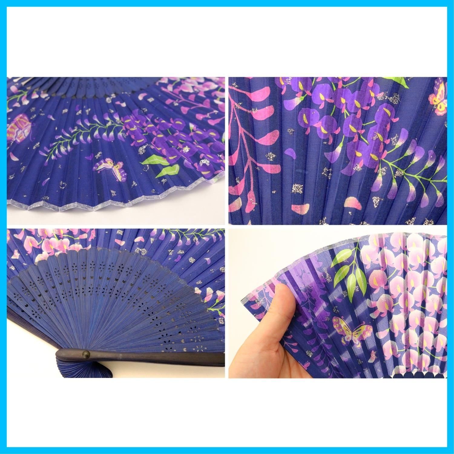 ケース 扇子